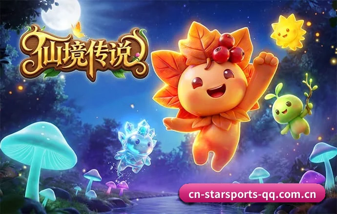 星空体育 APP - starsports